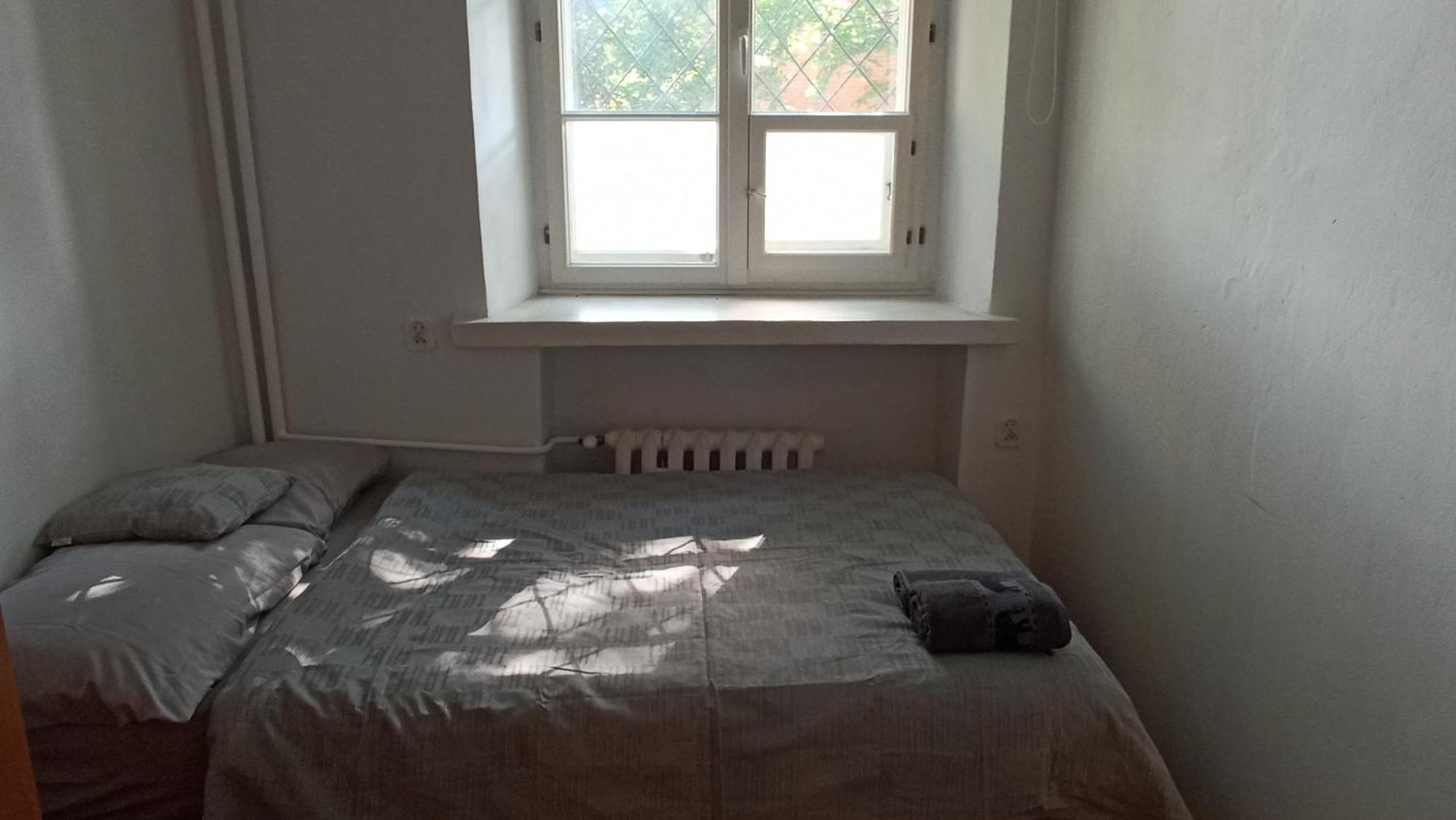 Pokoj Prywatny - Starowka - Old Town Guest house Warsaw